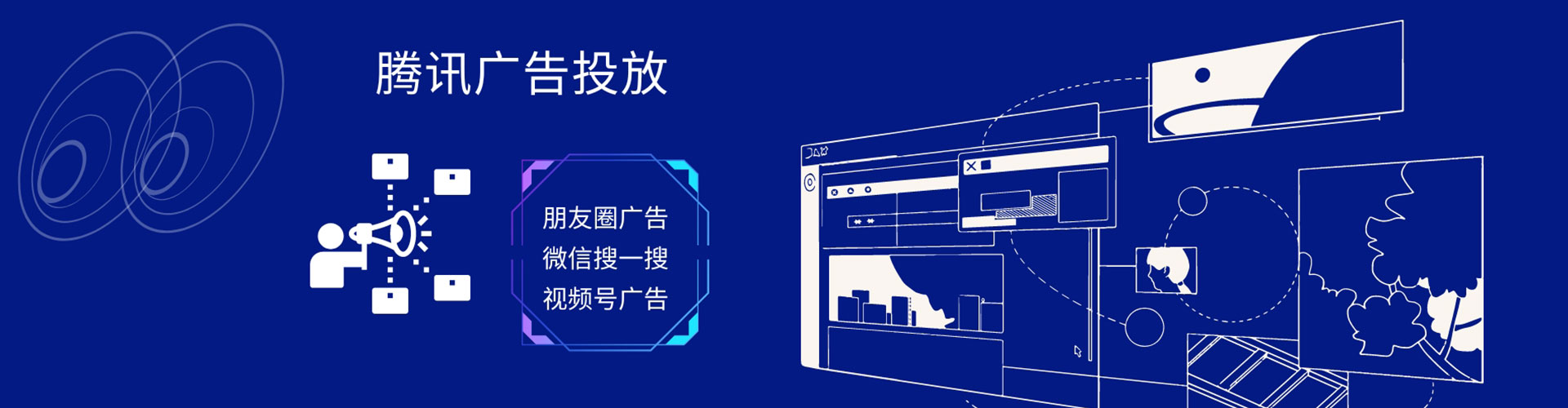 红古百度推广价格