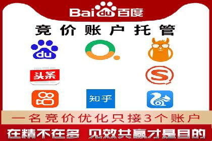 传统零售业充值返点策略的转型与升级